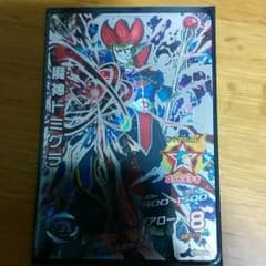 Shinさん　専用のサムネイル