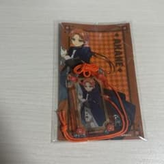 AKANE アクリルキーホルダー オレンジのサムネイル