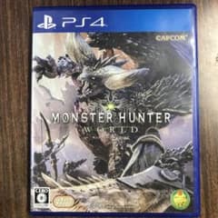 モンスターハンター：ワールド　PlayStation3 PS3のサムネイル