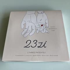23zi サプリメント 3つの特許のサムネイル