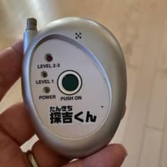 たんきちくんのサムネイル