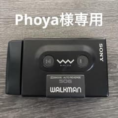 Phoya様専用　SONY WM-506 WALKMAN カセットプレーヤーのサムネイル