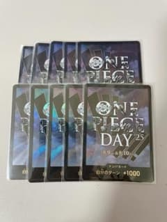 10枚セット ONE PIECE DAY'25 ドン!!カードのサムネイル