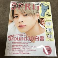 spring  09 平野紫耀のサムネイル