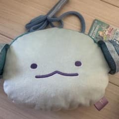 すみっコぐらし　とかげポシェット