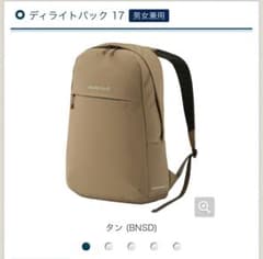 m38445807528_1.jpg?1762417179