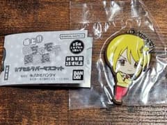 西崎青　極上！！めちゃモテ委員長　ラバーマスコットのサムネイル
