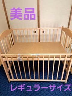 美品　安心の日本製ベビーベッド　ワンタッチハイベッド　パルのサムネイル