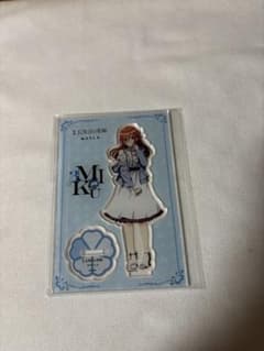値下げ不可☆五等分の花嫁マイラ限定三玖アクスタ新品未開封 - メルカリ