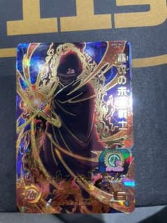 スーパードラゴンボールヒーローズのサムネイル