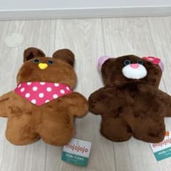 mojojojo BIGぬいぐるみ8 クマ ぬいぐるみ 2体セットのサムネイル