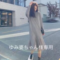 ＊グレーワンピース＊のサムネイル