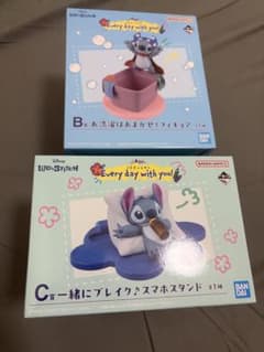 さ*お様 スティッチ一番くじB、C賞 - メルカリ