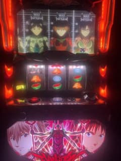パチスロ　エヴァンゲリオン 魂を繋ぐもの(不要機) Amazon.co.jp: ビスティ 新世紀エヴァンゲリオン ～魂の共鳴