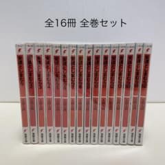 安達としまむら 1-13巻 99.9巻 SS 1-2巻 全巻セット - メルカリ