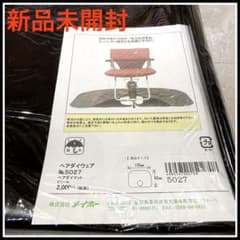 新品 メイホー ヘアダイマット No.5027 店舗什器のサムネイル