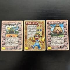 ドンキーコング トレーディングカードセット ドンキーコング カード セット - メルカリ