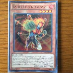 E-HEROブレイズマン 日本版のサムネイル