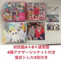 【本日発送】timelesz FAM 3形態セット（CD＋Blu-ray）のサムネイル