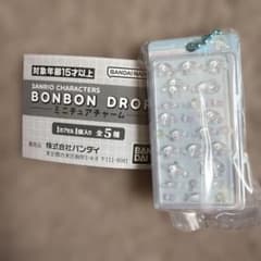 サンリオ BONBON ミニチュアチャーム シナモロールのサムネイル