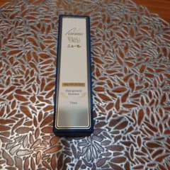 薬用育毛剤 ニューモ 75ml　【新品未開封品】のサムネイル