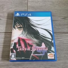 PS4 テイルズ オブ ベルセリアのサムネイル