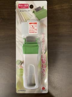 下村工業 味わい食房 白髪ねぎカッターのサムネイル