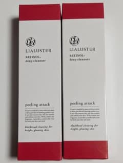 LIALUSTER レチノールディープクレンザー 110g 2本セットのサムネイル