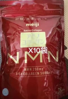 明治のアミノコラーゲン（NMN配合）10袋です。新品・未使用品となります。のサムネイル