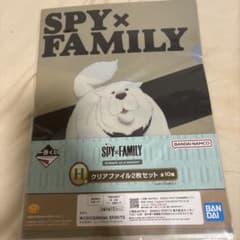Ichiban Kuji SPY×FAMILY Prize H: Set of 2 Clear Files
