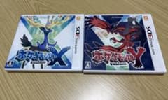 ポケットモンスターX・Yセット