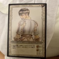 ベルセルクTCG BK1 キャスカ Unique 角丸エラー BERSERK TCG キャスカ BK1 013/160 - メルカリ