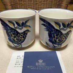 ROYAL COPENHAGENのサムネイル