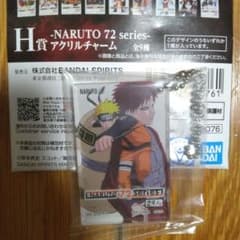 이치 반 쿠지 NARUTO 나루토 H상 아크릴 매력 단행본 29 권