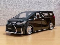 レクサス LM300h アルファード　改　1/24 ミニカーのサムネイル
