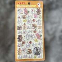 ノンタン ボンボンドロップシールのサムネイル