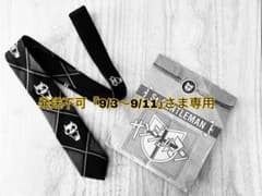 Ultra-Violence】ジョジョの奇妙な冒険 吉良吉影 ネクタイ 廃盤 - メルカリ