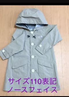 ノースフェイス　キッズ　レインコートのサムネイル