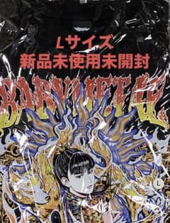 BABYMETAL】ZEPP羽田限定WHITE FLAME TEE サイズL - メルカリ 【BABYMETAL】ZEPP羽田限定WHITE FLAME TEE サイズL