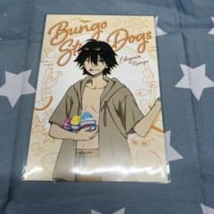 文豪ストレイドッグス ポストカード 夏のサムネイル