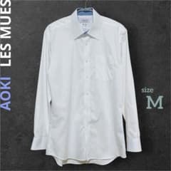 アオキ／LES MUES】長袖ノンアイロンワイシャツ M 白 無地 メンズ 綿