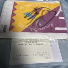 齋藤飛鳥 直筆サイン入りヘッドホン | Shop at Mercari from Japan