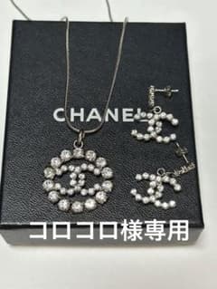CHANEL  ネックレス　ピアスのサムネイル
