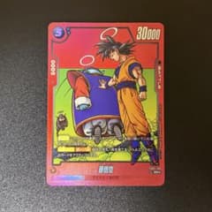 孫悟空 FB05-100 SR パラレル manga リミテッド - メルカリ