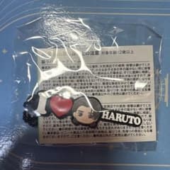 TREASURE ハルト ラバーキーチャームのサムネイル