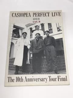 バンドスコア カシオペアライブ Vol.2 楽譜 バンドスコア カシオペアライブ Vol.2 楽譜 - メルカリ