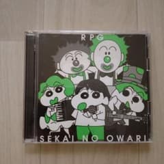 SEKAI NO OWARI RPG CDのサムネイル
