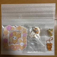 TWICE ジヒョ　キーホルダーのサムネイル