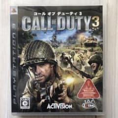 コール オブ デューティ 3 プレイステーション3のサムネイル
