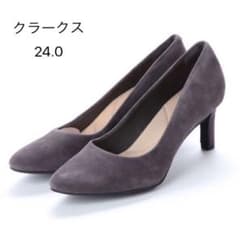 パンプス クラークス 24のサムネイル